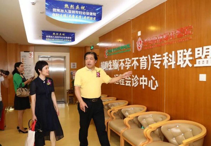深圳产科医院的最新发展