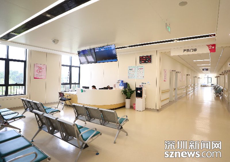 深圳产科医院