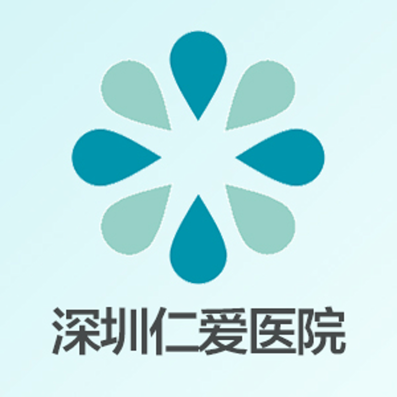 深圳仁爱医院：科技与人文的完美交融