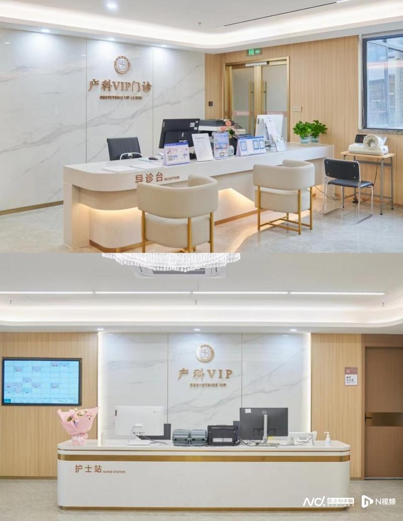 仁爱在深圳：医疗行业的温暖光芒